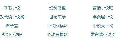 芒果回家导航最新网址